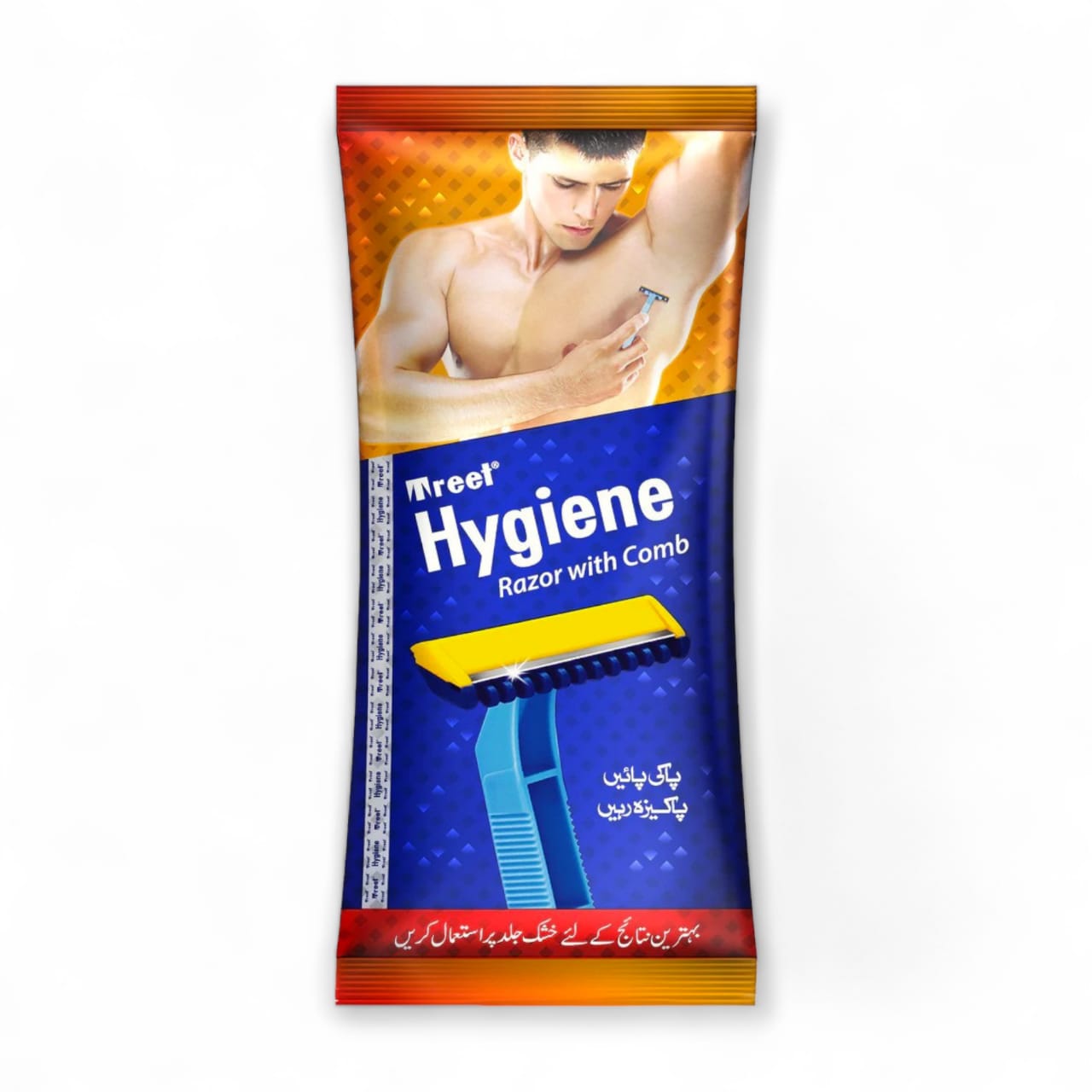 TREET HYGIENE DISPOSABAL RAZOR 